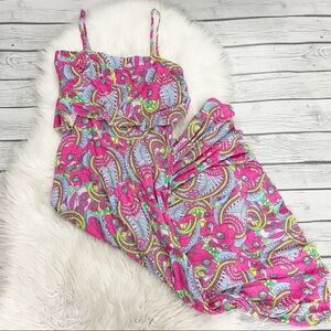 Colorful Paisley Maxi Dress